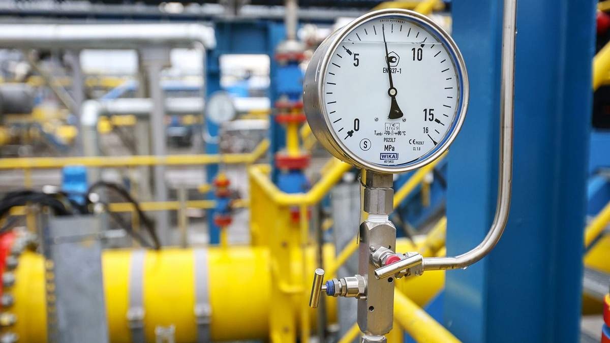 Обнародована новая цена на импортный газ в Украине