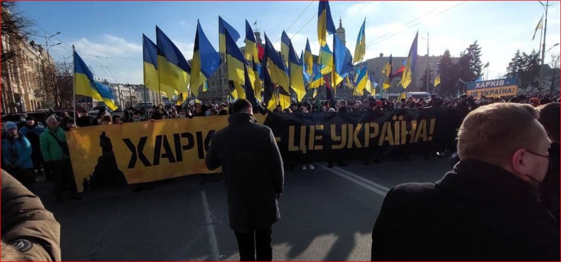 В Харькове проходит Марш единства