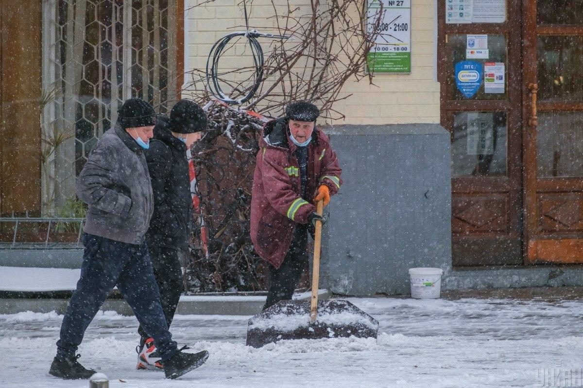 Дожди со снегом: синоптики прогнозируют потепление в Украине