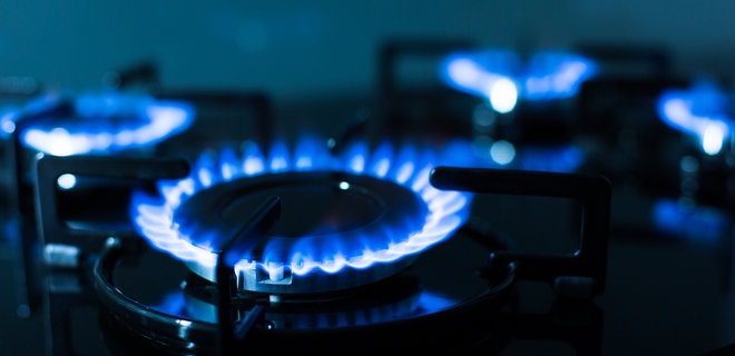 В "Нафтогазе" рассказали, какой стала цена на газ с 1 февраля