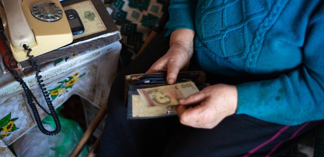 Некоторым украинцам разрешат выходить на пенсию независимо от возраста