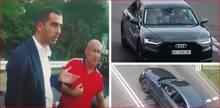 В машине Трухина был человек в красном: ГБР показало мужчину за рулем