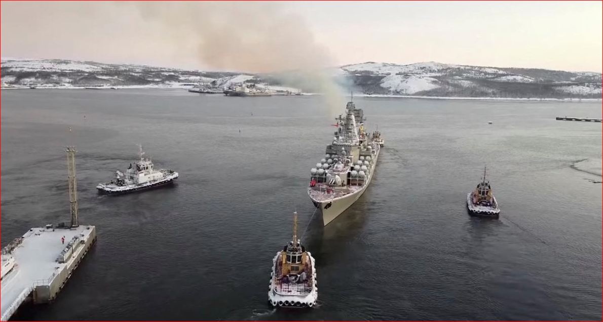Блокирование Черного и Азовского моря Россией: Украина выразила протест