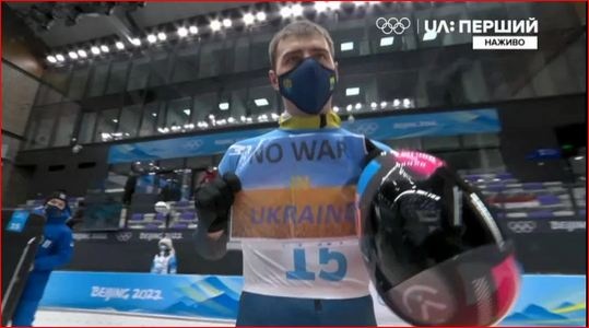 "Нет войне в Украине", - Олимпийский комитет одернул россиян