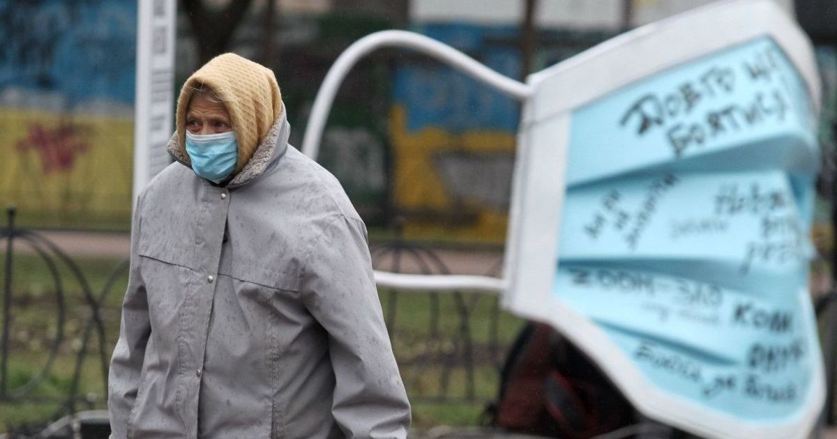 Мороз или тепло? Синоптик озвучил прогноз погоды в Украине на неделю