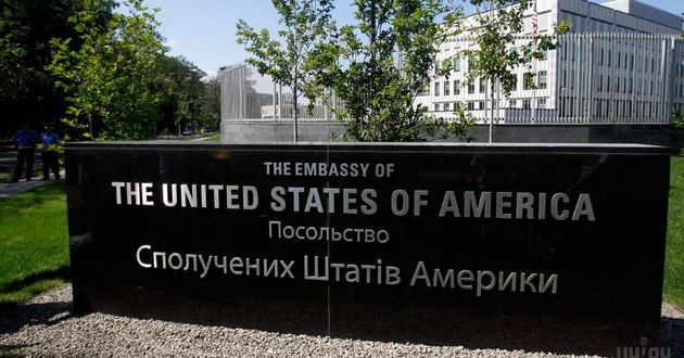 Посольство США переселяется во Львов: говорят - это временно