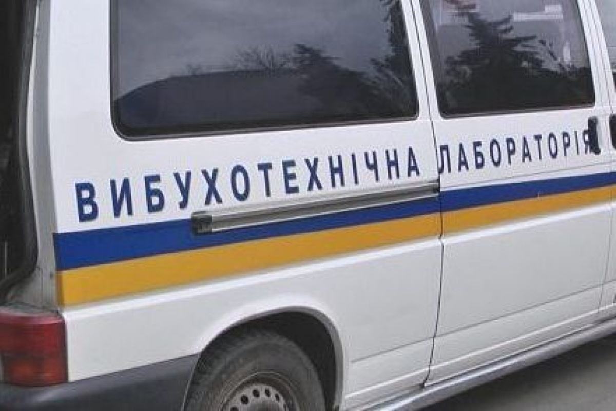 В полицию поступило анонимное сообщение о "минировании" всего Киева