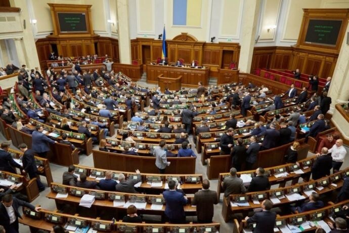 В Раде зарегистрирован законопроект о запрете выезда из Украины нардепов во время военного положения