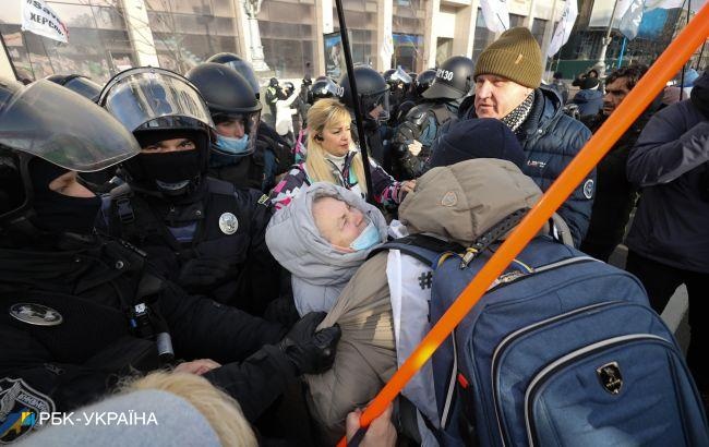 "SaveФОП" под Радой: произошла стычка между митингующими и полицией
