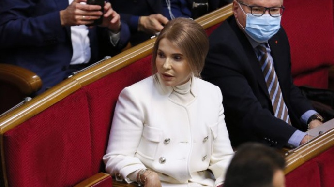 Украина должна ходатайствовать о списании внешнего долга - Тимошенко