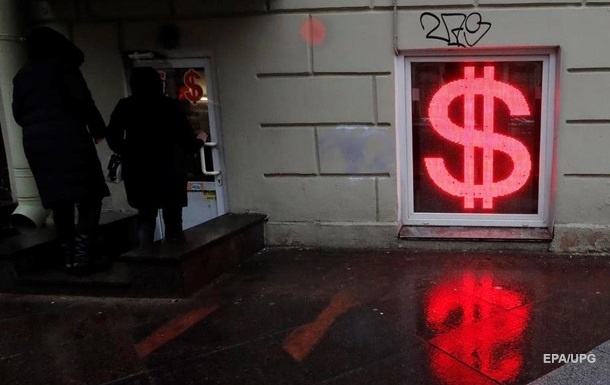 Состояние самых богатых россиян с начала года сократилось на 32 млрд долларов - Bloomberg