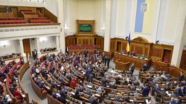 Рада обратилась к СНБО с предложением ввести санкции против депутатов Госдумы РФ
