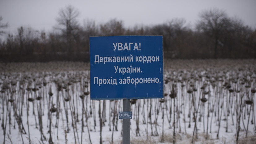 В приграничных областях Украины вводятся дополнительные режимные ограничения