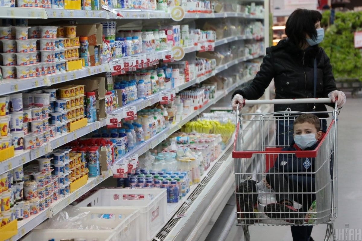 Резкий рост цен на продукты питания: как реагируют украинские власти