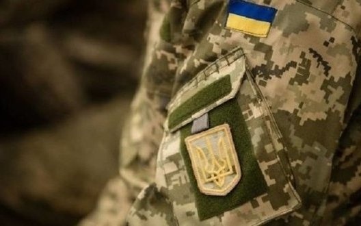 В Украине объявлено военное положение