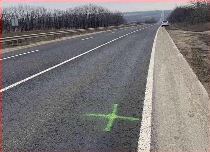 Отметки на дорогах: в Укравтодоре призывают уничтожать вражеские знаки