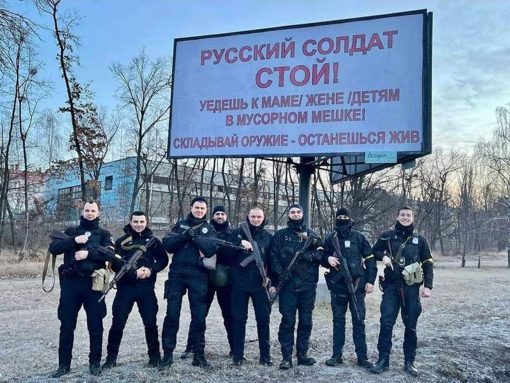 В Украине появляются билборды с посланиями к русским агрессорам