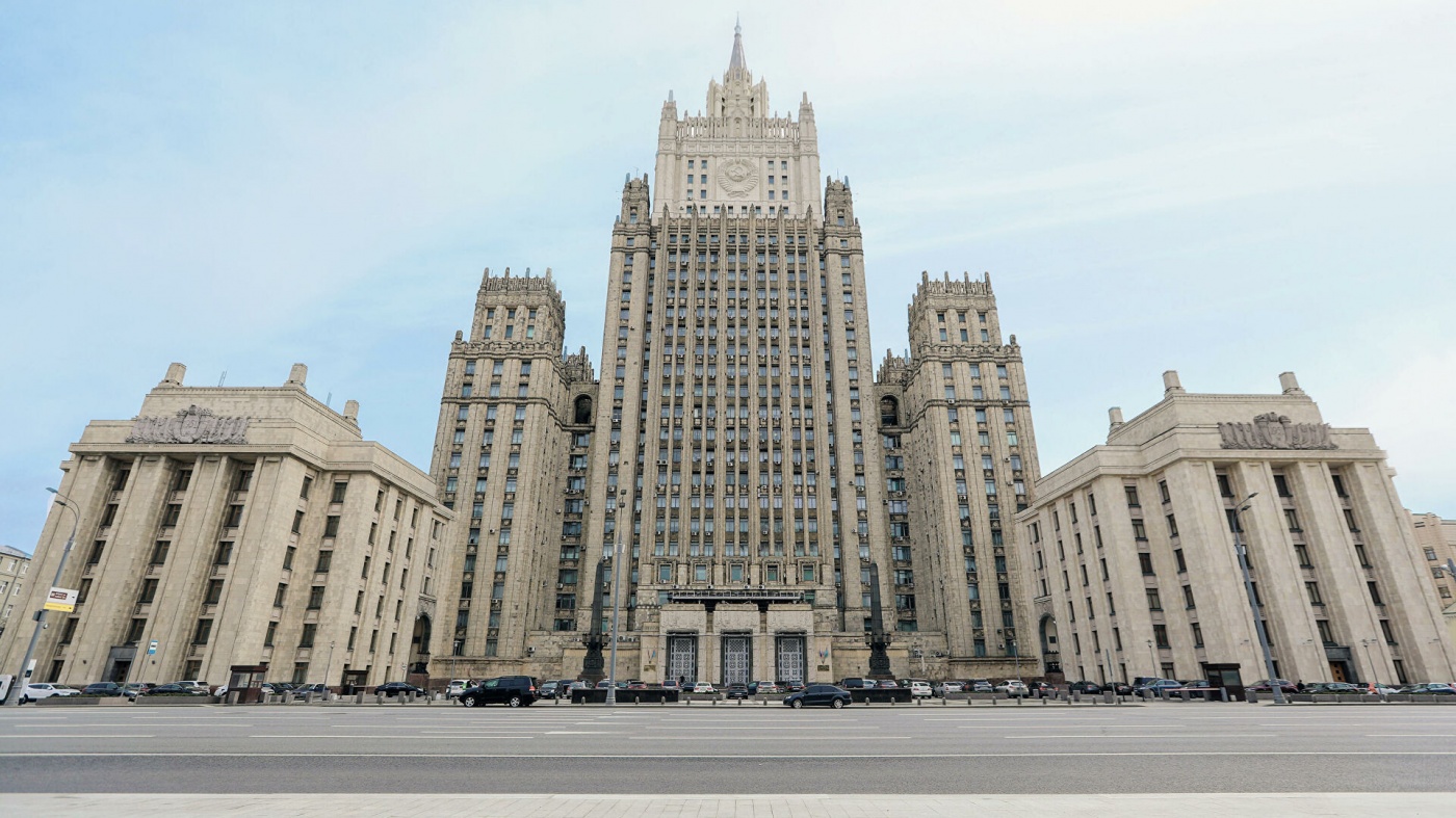 Российский МИД официально назвал границы признания "ЛДНР"