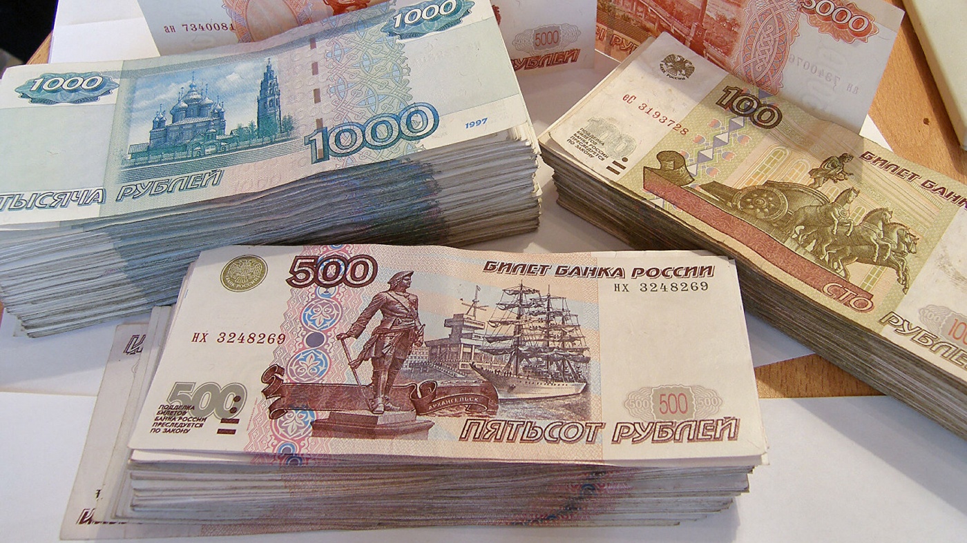 НБУ запретил операции с российскими и белорусскими рублями