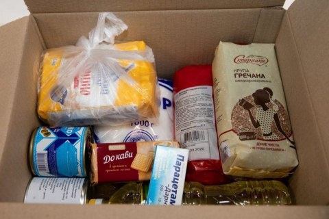 Украинцам будут выдавать продуктовые наборы: кто получит