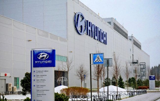 Hyundai останавливает свой завод в Санкт-Петербурге
