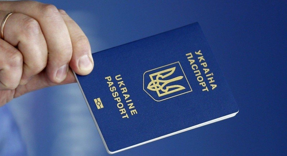 Украина продлевает срок действия загранпаспортов