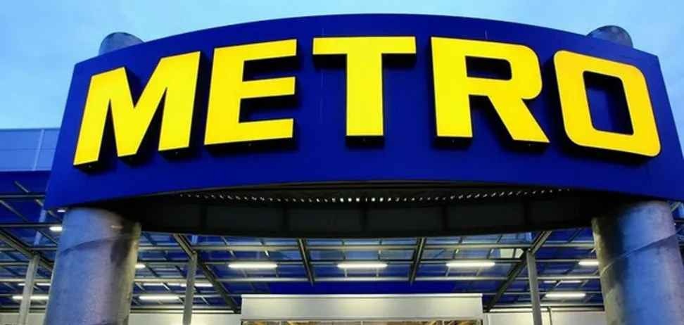 Сеть супермаркетов METRO продолжит работу в РФ