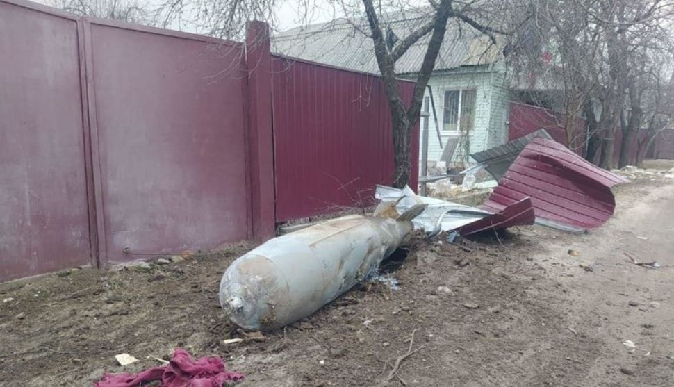 Россия сбрасывает на Чернигов бомбы, предназначенные для фортификационных сооружений