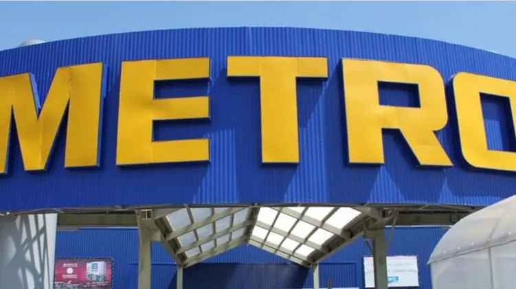 Сеть магазинов Metro отказалась останавливать свою деятельность в РФ