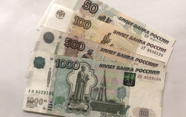 Российский рубль упал до нового рекордно низкого уровня