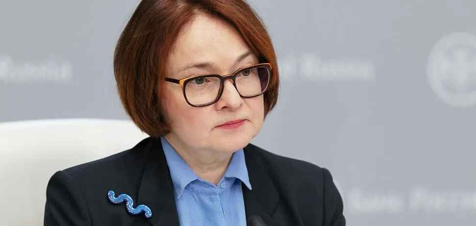 Глава Центробанка РФ подала в отставку, но получила отказ