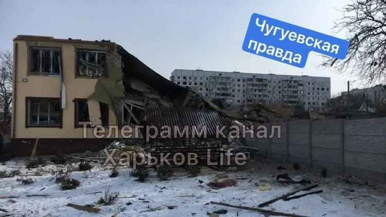 Авиаудар по Чугуеву: разрушено здание СБУ