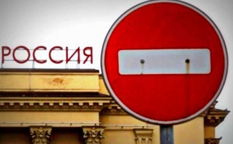 Президент подписал закон о конфискации имущества РФ в Украине