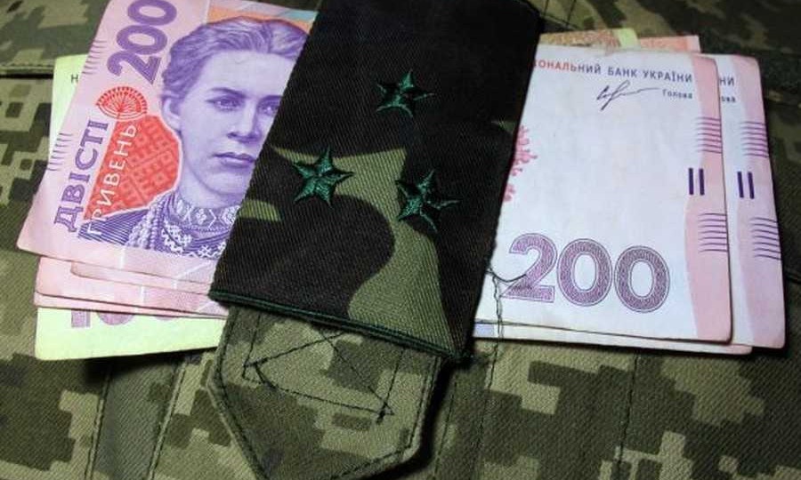 Военным пенсионерам в Украине повысили пенсии