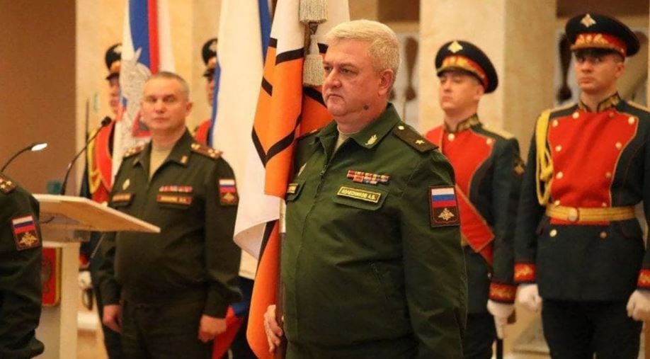Ликвидирован командующий Восточным военным округом РФ - ВСУ