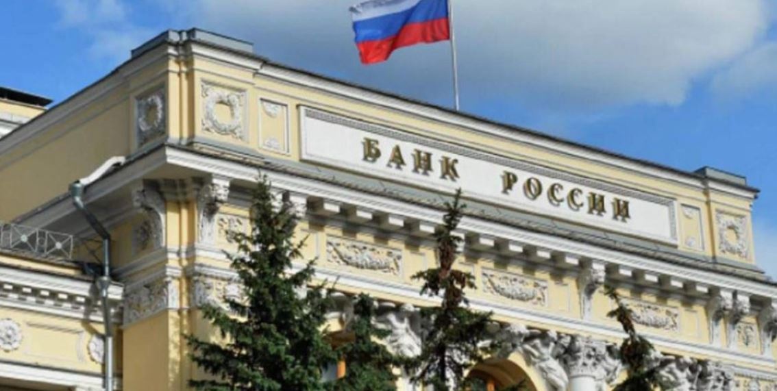 Запад передаст Украине замороженные средства центробанка РФ:  о каких суммах идет речь