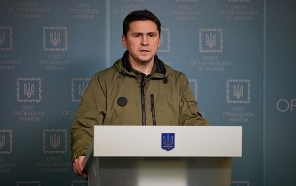 В режиме видеоконференции стартовал четвертый раунд переговоров Украина-РФ