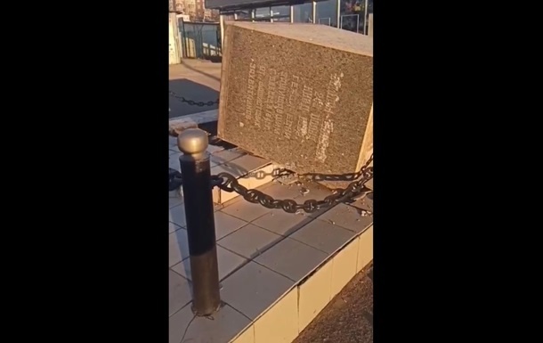 В Одессе ночью был разрушен памятник чекистам