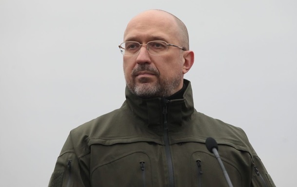 Украина требует признать РФ спонсором терроризма - Шмыгаль