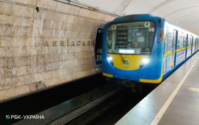 Киевский метрополитен вновь заработал: график и схема движения