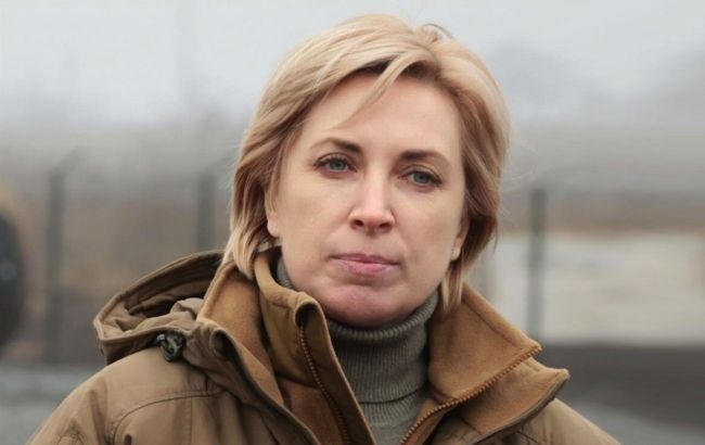 Украина запустила Национальное информбюро по вопросам военнопленных - Верещук
