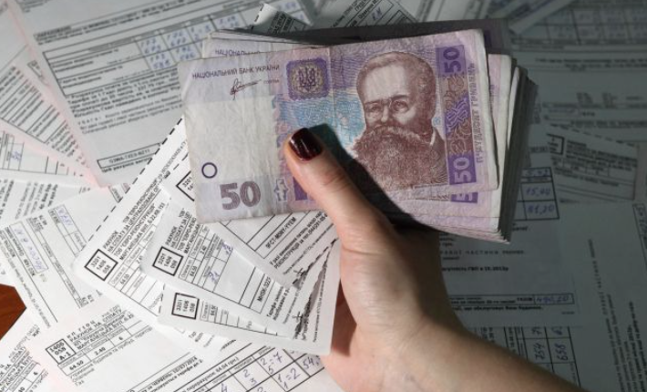 Украинцы могут получить скидку 25% при оплате коммуналки: как сэкономить