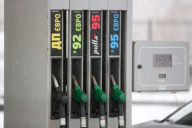 В Украине должны подешеветь бензин и ДТ: в правительстве назвали новые цены