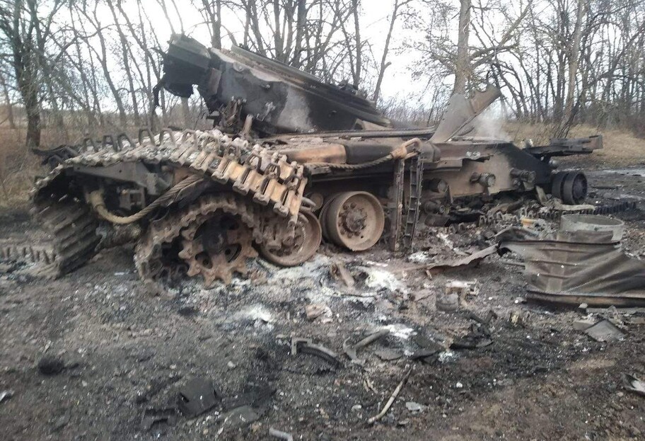 Генштаб озвучил свежую сводку по потерям российских оккупантов в Украине