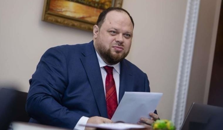 В Раде допустили новое изменение Конституции Украины