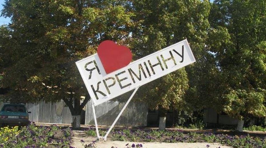 На Луганщине оккупанты в упор расстреляли из танка дом престарелых: 56 человек погибли