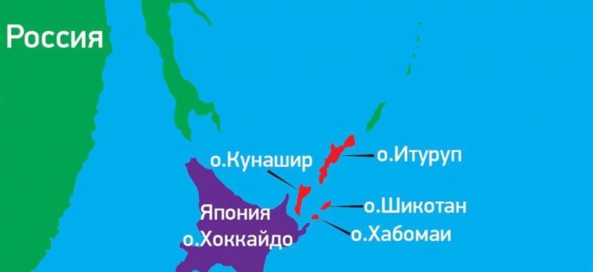 Москве предложили поговорить о Курильских островах, Россия "сбежала" от Японии