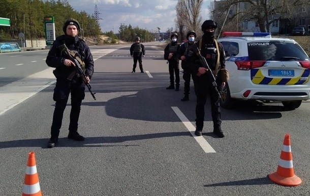 В Днепропетровской области задержаны члены ДРГ