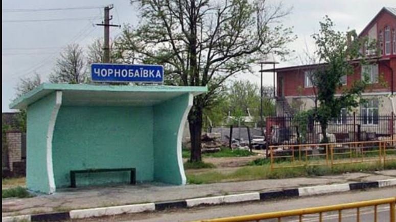 В Чернобаевке местные сожгли вражескую гуманитарку