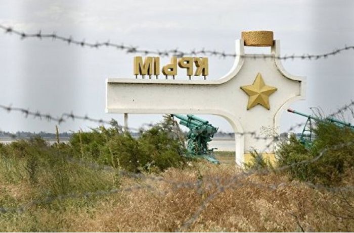 В Крыму хотят "национализировать" отели украинских владельцев